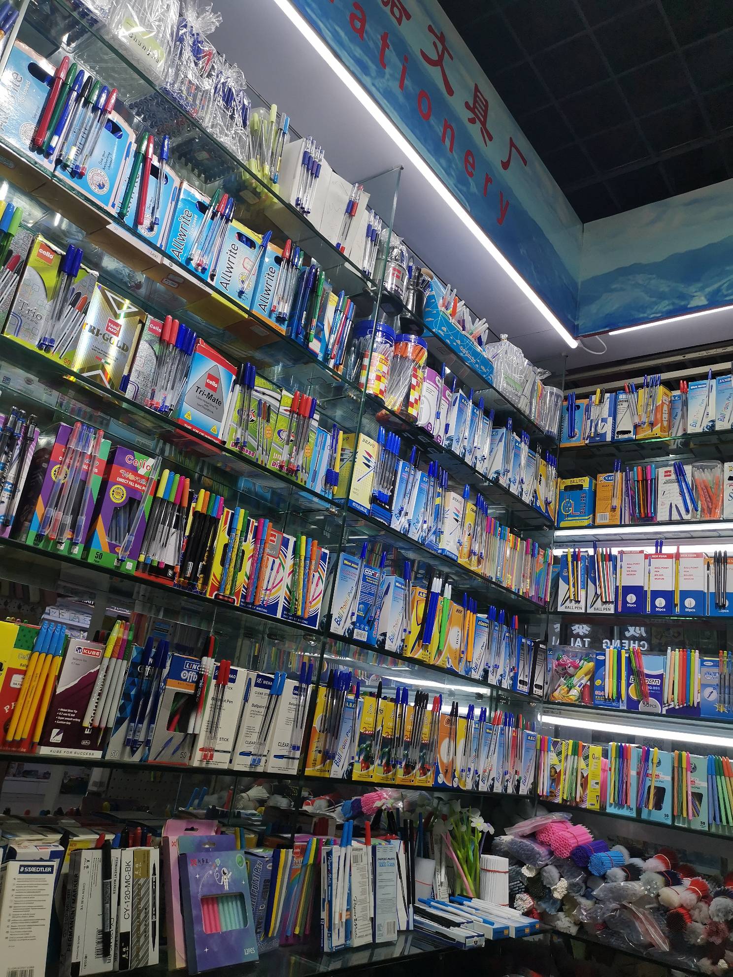 明佳文具厂 一站式文具用品批发首选，助力商户轻松采购
