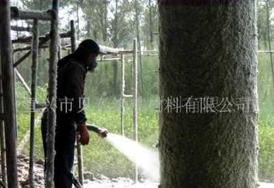 临沂蒙飞商贸_世界工厂网全球企业库